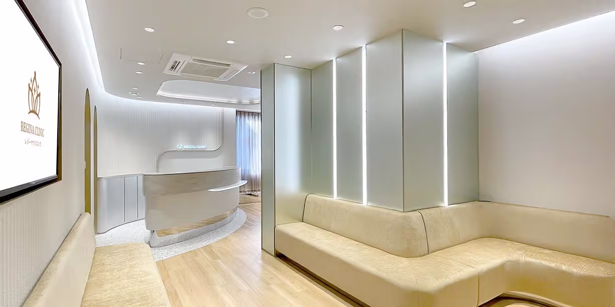レジーナクリニック町田院の院内写真3