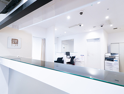 リゼクリニック大阪梅田院の院内写真
